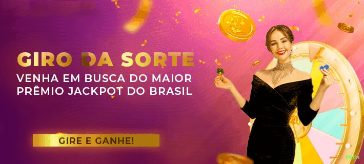 Desempenho do app 868x em diferentes aparelhos