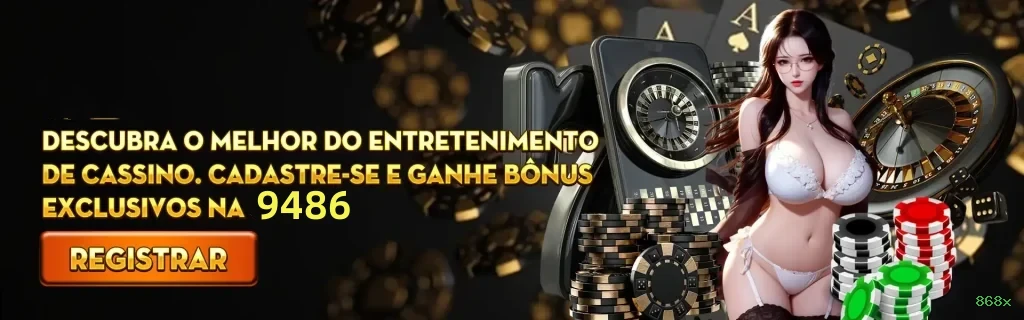 Registro 868x - cadastro rápido